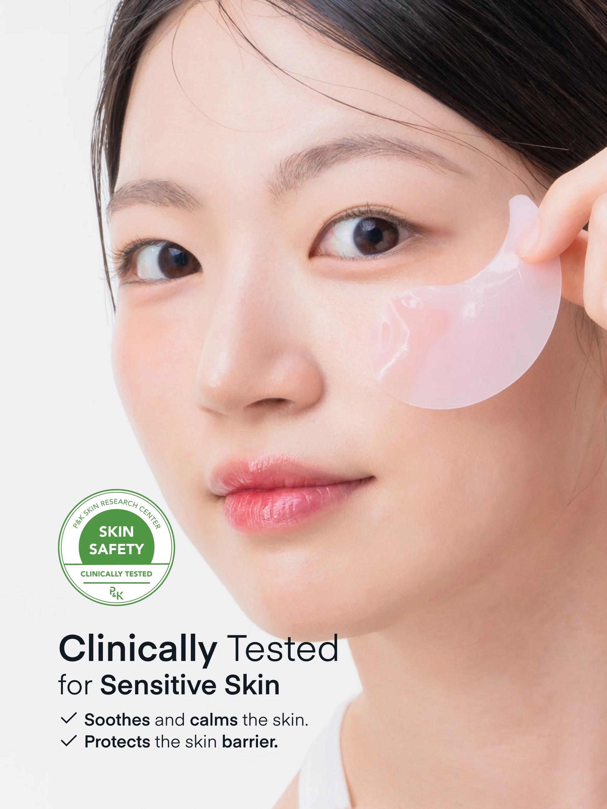 Collagen Multi-Peptide Eye Gel Patch